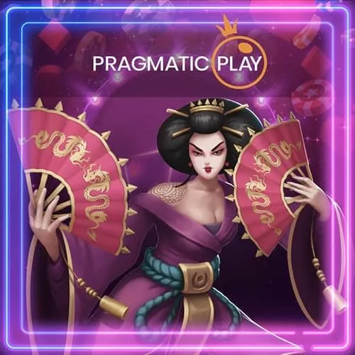 pragmatic by dubai 1688 สล็อตเว็บตรง